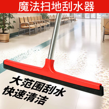 ���I��ˮ�߰ѵ���عι�ˮ���ذ��ˮ��ˮ�δ�̖���d��ˮ�ϰѹ���