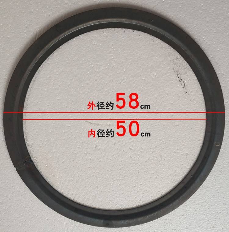 锅圈灶挡柴火炉盖圈火圈圆形家用取暖配件老合茂铁炉加厚炉子煤球
