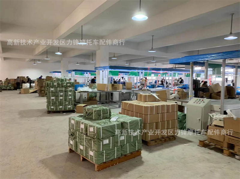 微信图片_20230401113826
