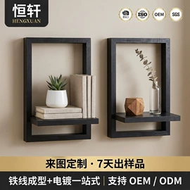 收纳架;沥水碗架;锅盖架