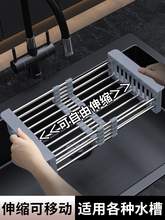 �N���rˮ��ϴ���ˮ���ռ{����s�rˮ�@�����304����ˮ���^�V��