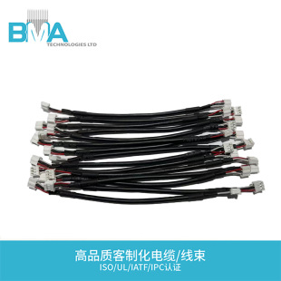 2.0mm�g��3Pin�z��������Ӿ�155mm�����O��늳��B�Ӿ��p�^��Ӿ�