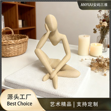 δҊ�S�ȑҸ����� �ҿ��e�X �������P�Ҿ��b[����ˇ�g��Ʒ��