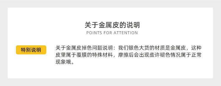 O1CN01vGGNP22CoDJgUt8bU_!!2213