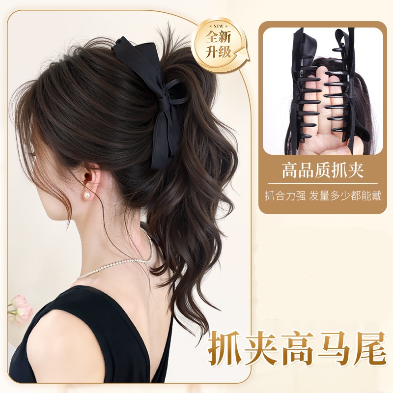 Upgraded bow clip curly ponytail [brown black] 35cm