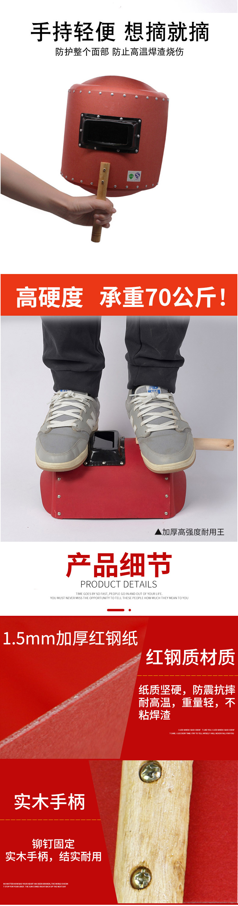 详情页_04.jpg