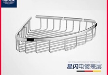 ͬ�� ����/�xGROHE 40663001�l���g������~���Ǽ� ����@