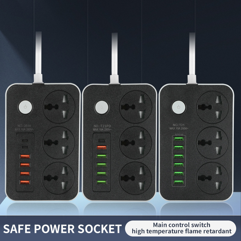 Transfronterizos enchufe inteligente USB doméstico enchufe de cable USB enchufe de cable USB multi-enchufe enchufe