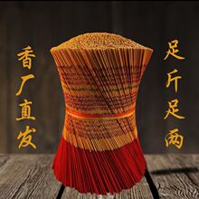 ����������Ʒ��ȫ�����̴�R����··ͨ���������Ʒ