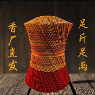 ����������Ʒ��ȫ�����̴�R����··ͨ���������Ʒ