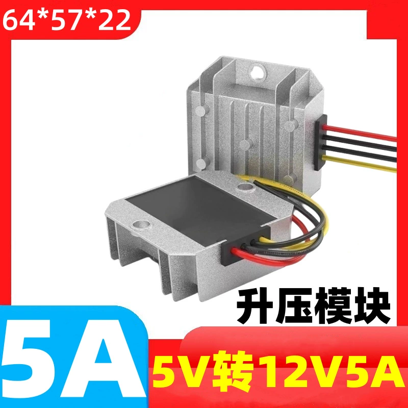 DC12V модуль повышения тока автомобильный повышающий преобразователь 5V в 12V5A Мощность питания модуль повышения напряжения