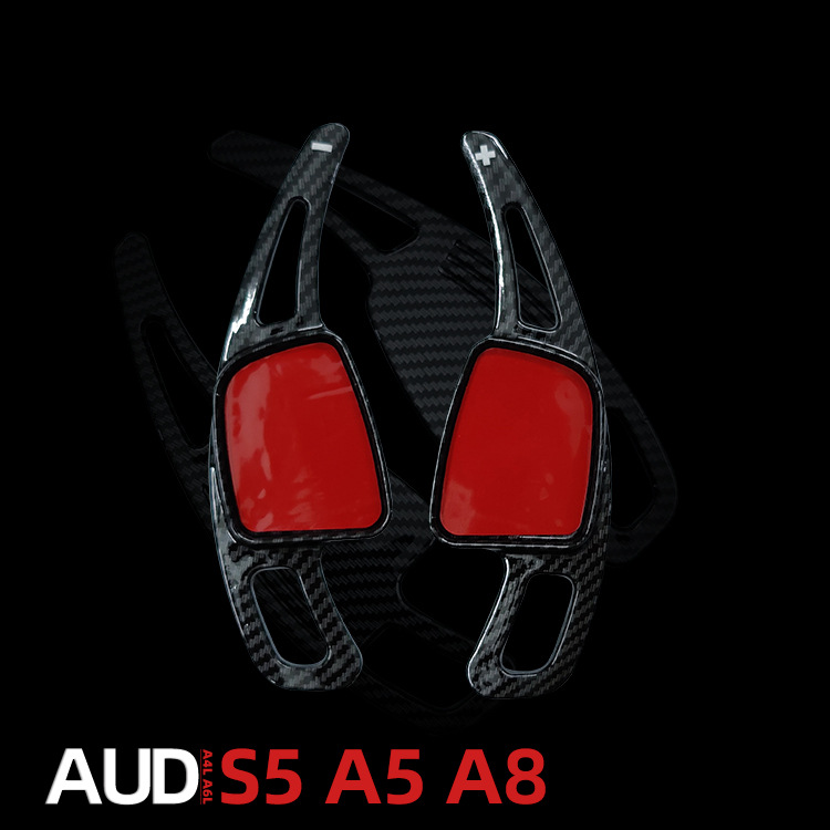 Suitable for Audi S5 A7 A8 Car Steering Wheel Paddle Shifters Q5 R8 Q2 Foreign Trade Cross-Border Car Interior Accessories Wholesale