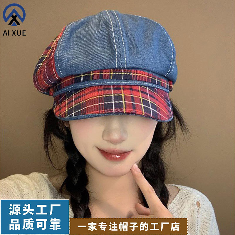 新款格子拼色八角帽子女款小众高级感画家帽复古大帽檐贝雷帽批发|undefined