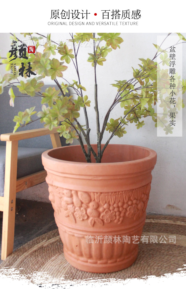 红陶大桶盆_03.jpg
