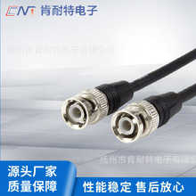 BNC lͬSBӾ|l lͬSbncBʽȫ