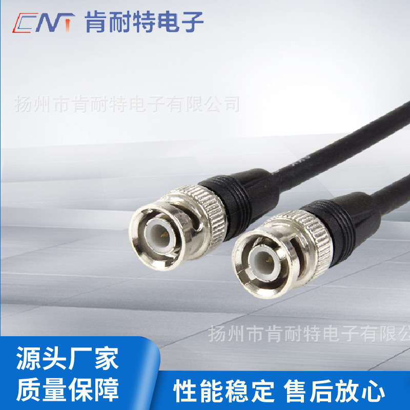 BNC跳线 高频同轴连接线缆跳线批发 射频同轴bnc连接器弯式全金属