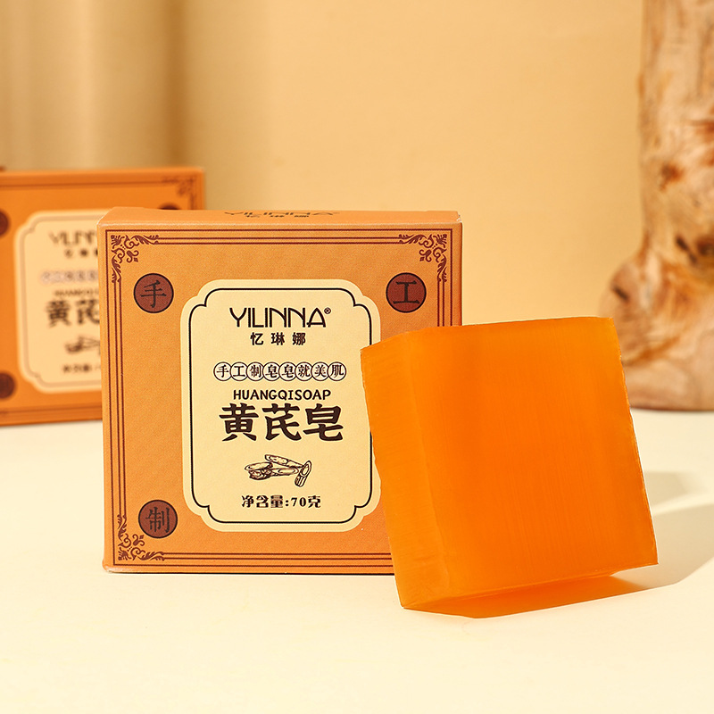 [Yilina] アンズエリソデア ソープ ピュリファイング ソープ スクエア ソープ 手作り石鹸 洗浄と保湿 70G|undefined