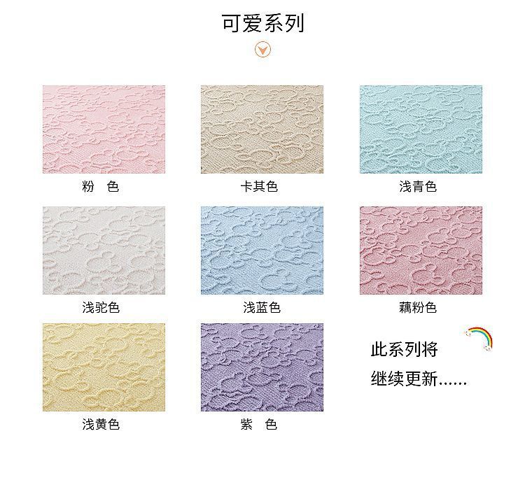 bd5c870c-6b2b-462f-8d29-3c4568a032b6.jpe