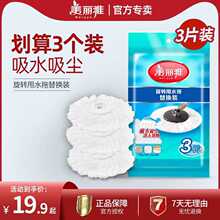 ���������D�ϰ��^��Q�^�A�P���ϼ���ͨ������ϴ˦��Óˮ����ϲ�