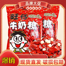 ����ţ��500g��ϲ�ǹ��Y��c�M��������ͯ���eС��ʳƷɢ�b���l