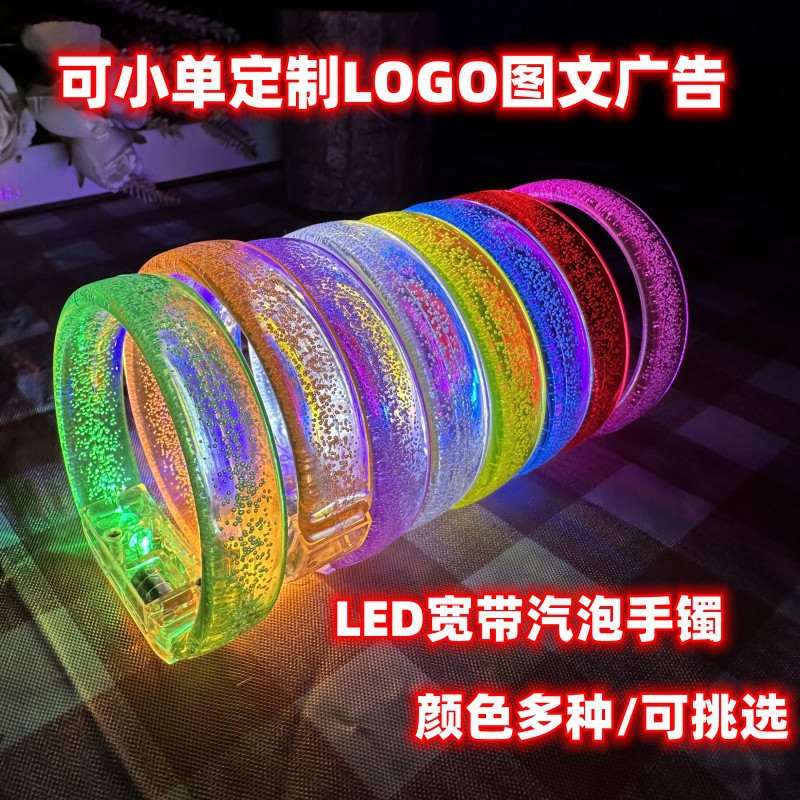 Concierto pulsera luminosa LED flash pulsera soporte pulsera fluorescente actividad alegría pequeño regalo logotipo personalizado
