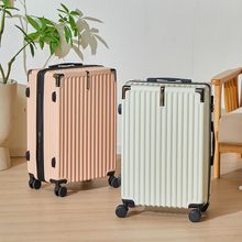 新款大号28寸行李箱万向轮学生旅游出行耐磨拉杆箱顺丰包邮密码箱