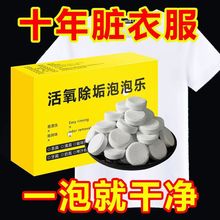 ݘvƬȥϴ·ЬӲȥnȥS坍