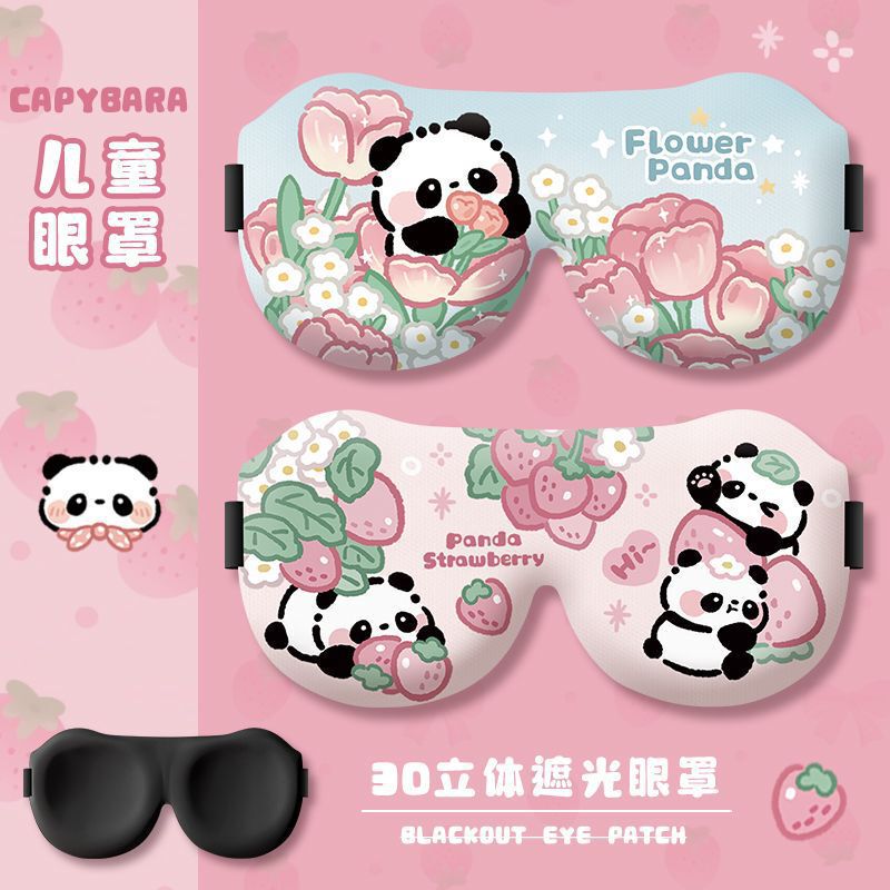 Children's Eye Mask, Cute Panda, Skin-Friendly, Light-Blocking, Adjustable Headband, Student Lunch Break Sleep Cartoon 3D Eye Mask Children's Eye Mask, Cute Panda, Skin-Friendly, Light-Blocking, Adjustable Headband, Student Lunch Break Sleep Cartoon 3D Eye Mask
