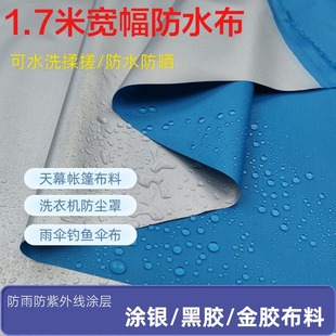 ���겼��ˮ������ţ�����I�������Ϸ�������ړ���������㲼