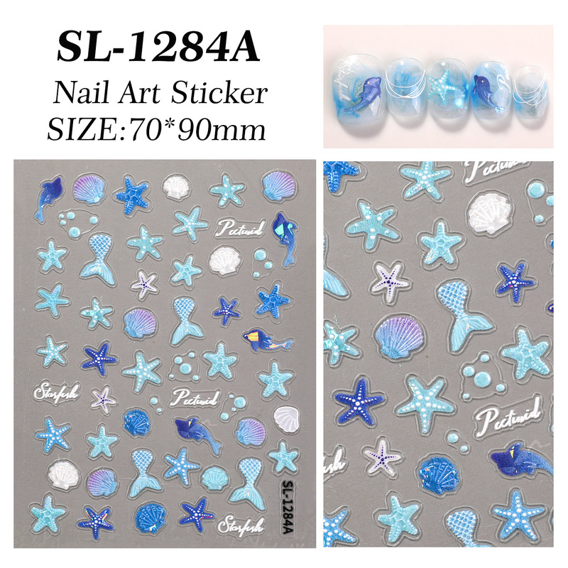 夏日海洋风美甲贴纸5D浮雕梦幻珊瑚贝壳海星diy指甲贴纸饰品 SL款|undefined
