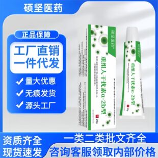 �ؽM�˸ɔ_��a-2b�ʹT���tș�F؛���N���l���l�S��ֱ�N�ٷ���Ş��