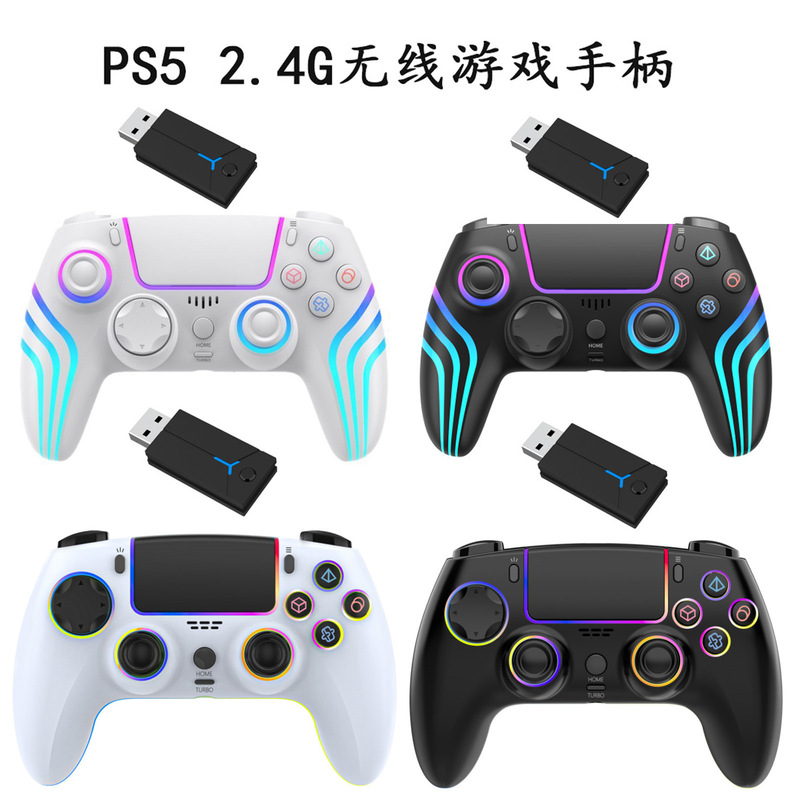 P5 Wireless Bluetooth Game Controller Rgb Light Continuous Somatosensory Vibration Switch Mobile Phone Pc Controller Sz-5003G