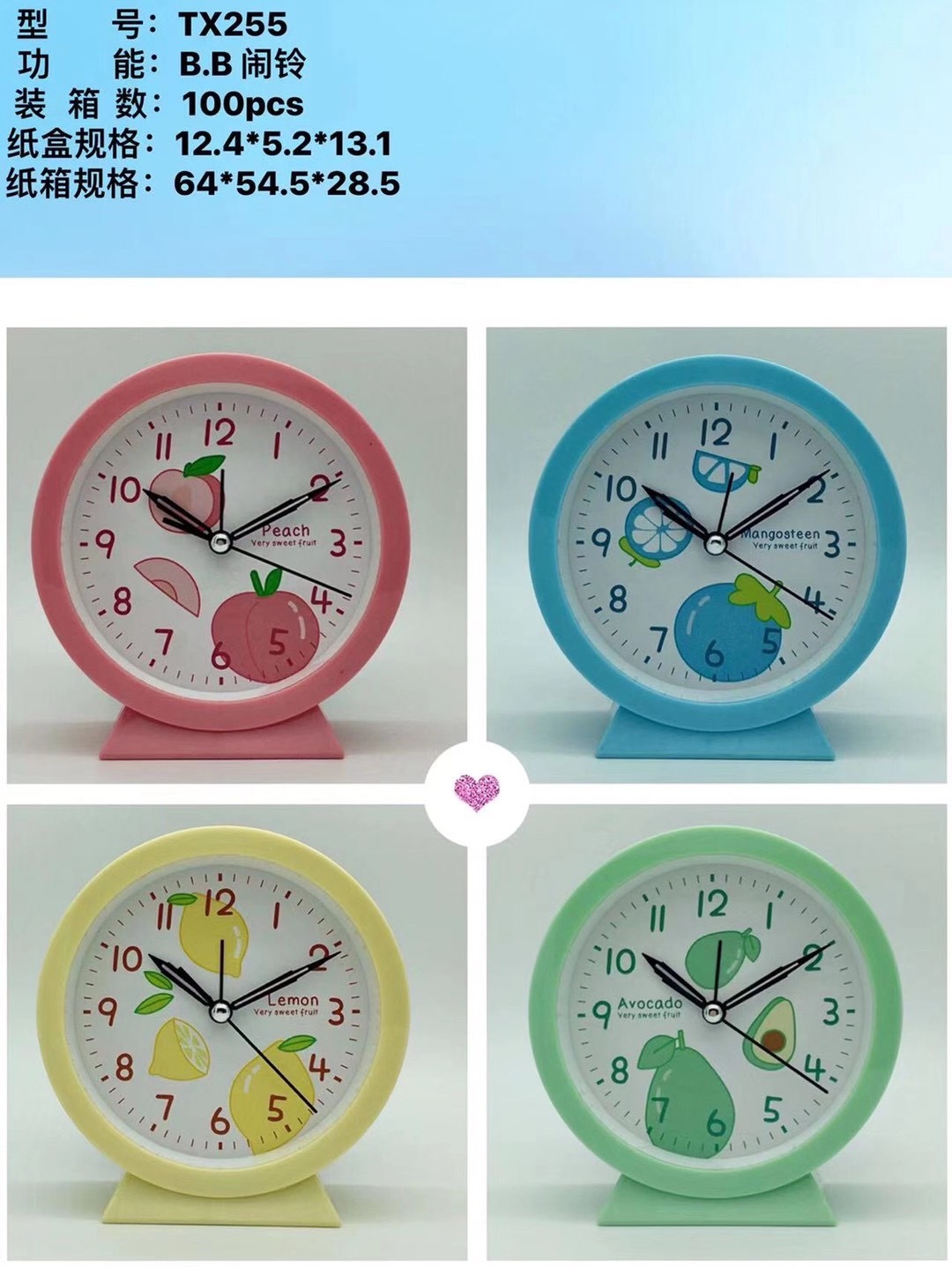 IMG_2063(20211219-102450)