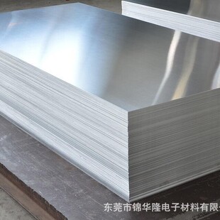 4047�X��Ͻ���b���� 4047-F�X��Ͻ�ȡ���ɷ��Ͻ� 4047�X��Ͻ�