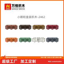 ���羳С�����������ݻ�ľ2462ƴװ��ɢ��б��3�׿ƽ��������