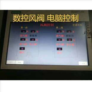 SKT������̭�C  ϴú�C �Ԅ����� �����L�y ��X���� �xú �x�V