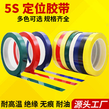 1�����������z���SɫPET�����z����ɫ�͸ߜ�׃�����^���z�����z��