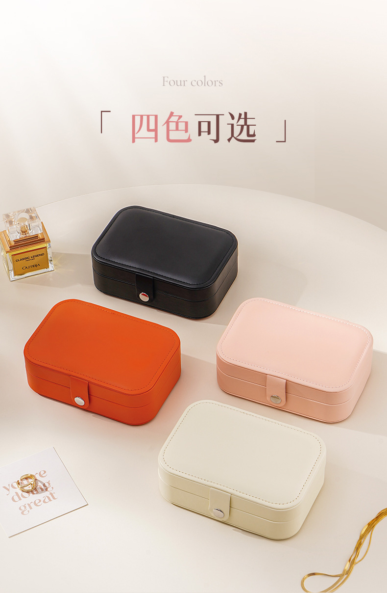 精简单层首饰盒详情790_07