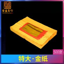 �S���S���ش�̖�a����������Ʒ�ۼ�������������Ʒ�S��Ԫ������