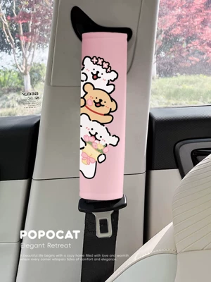 Cartoon Cute Line Drawing Seat belt shoulder pad - pink