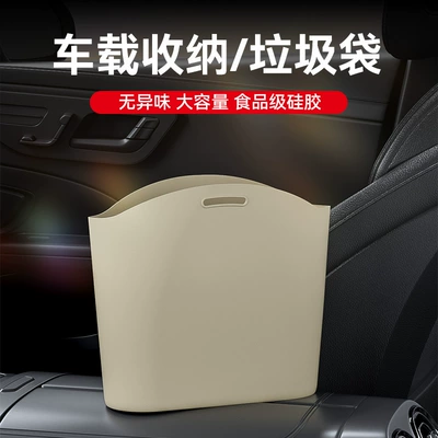 Seat Back Storage Rack Seat — Car storage bag/box