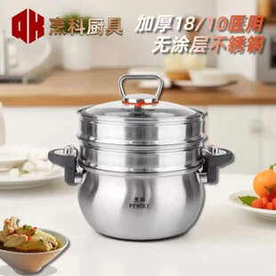 ����Ʋ��P�΢������偶๦�ܼ����������7L���������P��