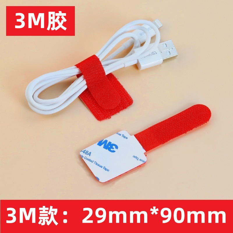 Cable de datos de almacenamiento artefacto velcro cable tie cable de la computadora cable tie organizador de cable de escritorio de enrutamiento de cables Correa fija