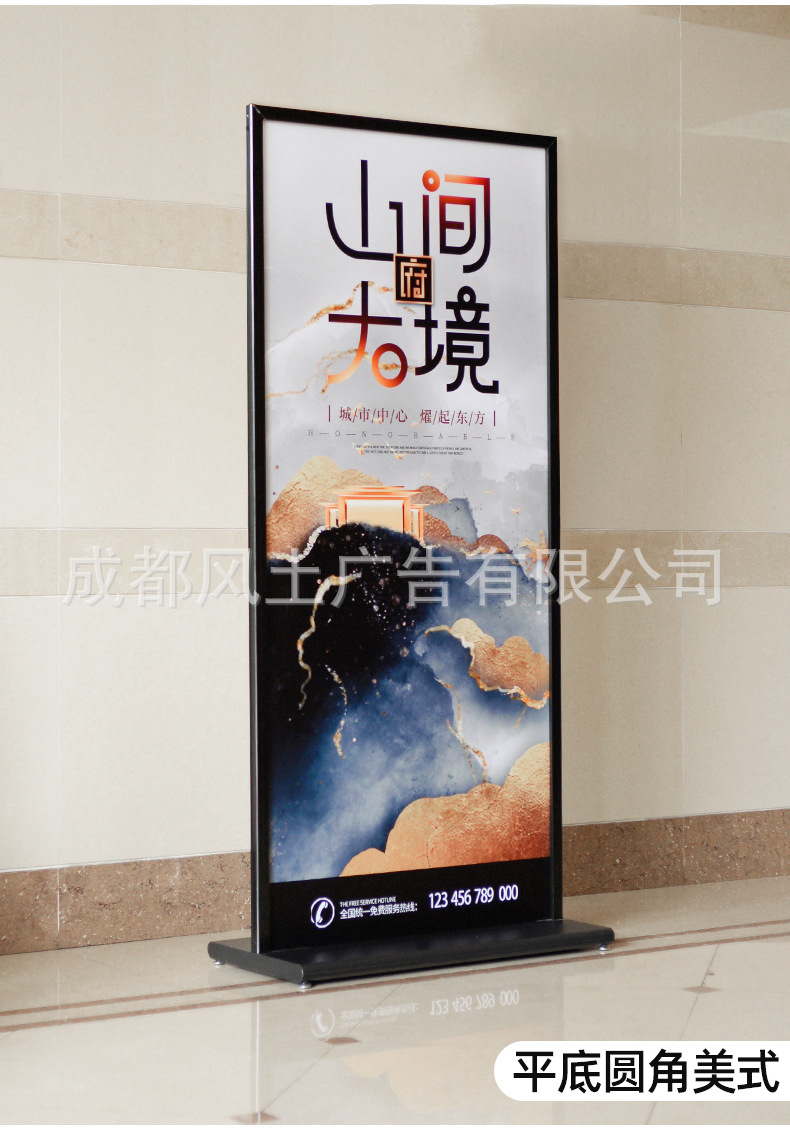 丽屏展架80X180铝合金门型立屏指示牌立式落地式广告牌展示架水牌-阿里巴巴