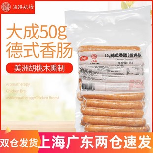 ���50g��ʽ���c ̨��決��ʽ��Ƥ�ṷ�c���c1kg����20��15cm�L