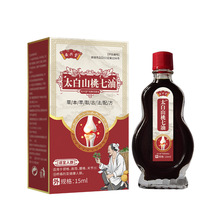 d̫ɽ͏SlӹһlֱNҹе