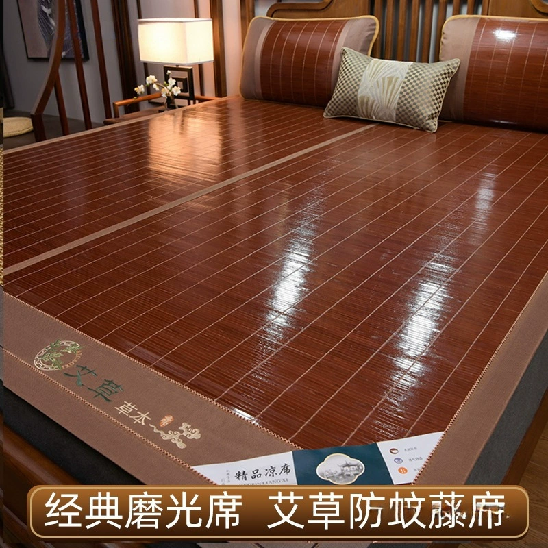 Бамбуковый коврик, двусторонний соломенный коврик, двусторонний бытовой старомодный коврик из ротанга, одинарный складной бамбуковый летний коврик из ледяного шелка