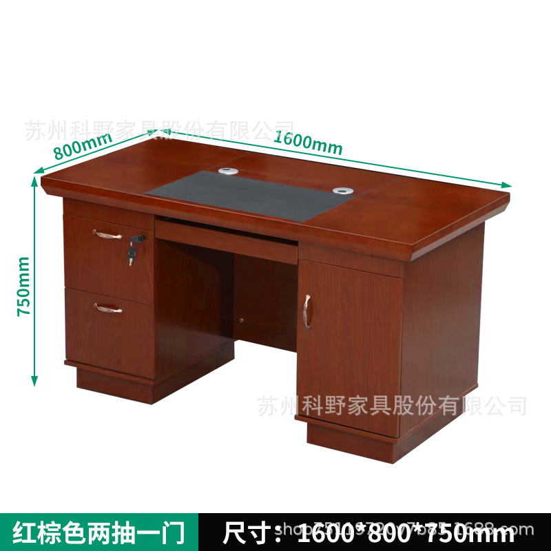 Mesa de oficina pintada y silla nueva combinación de personal chino de una sola persona mesa de computadora doméstica de madera maciza mesa de gerente