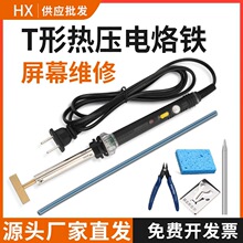 t�����F�S��Һ����Ļ���R���ž����ߺ��ӟቺ��60W��������F