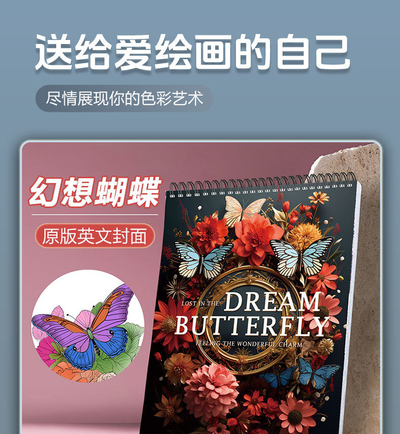 7ec26e05-8a15-4255-830f-d5a64b4457de.jpe